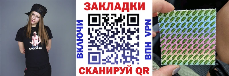 Как найти наркотики Набережные Челны Псилоцибиновые грибы COCAIN МЕФ ГАШИШ APVP