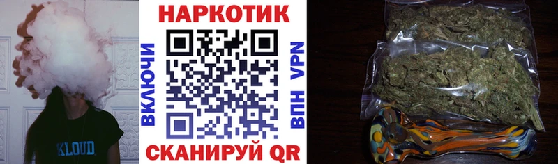 Каннабис Набережные Челны