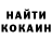 Кетамин VHQ AxwelDD