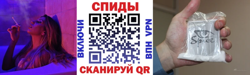 цена   Набережные Челны  БУТИРАТ оксибутират 