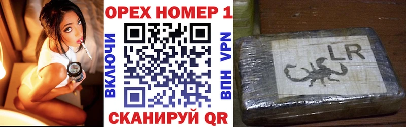 Кокаин Боливия  Набережные Челны 