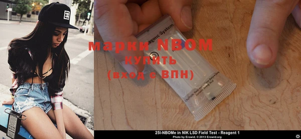 COCAINE Алзамай