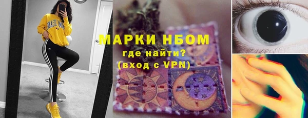 COCAINE Алзамай