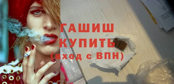 сатива Алексеевка