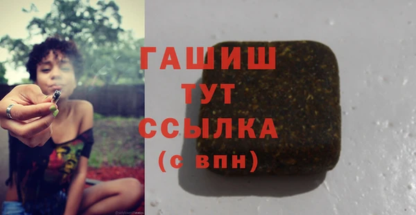 COCAINE Алзамай