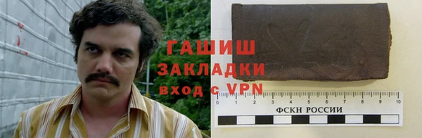 сатива Алексеевка