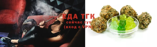 сатива Алексеевка