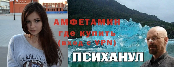 COCAINE Алзамай
