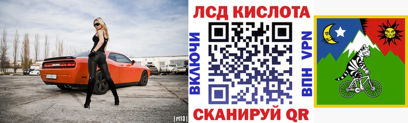гидра ТОР Набережные Челны Марки NBOMe 1,5мг цены наркотик